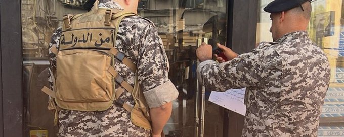 أمن الدولة تعلن إقفال مستودعين في كسروان لاحتوائهما على مواد غذائية منتهية الصلاحية