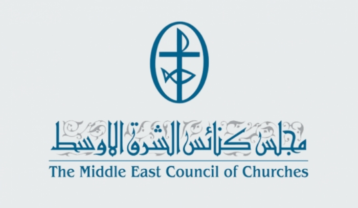 مَجْلِسِ كَنَائِسِ الشَّرْقِ الأَوْسَطِ تعليقا على الاحداث في سوريا: لتَحْيِيدِ المَدَنِيِّينَ