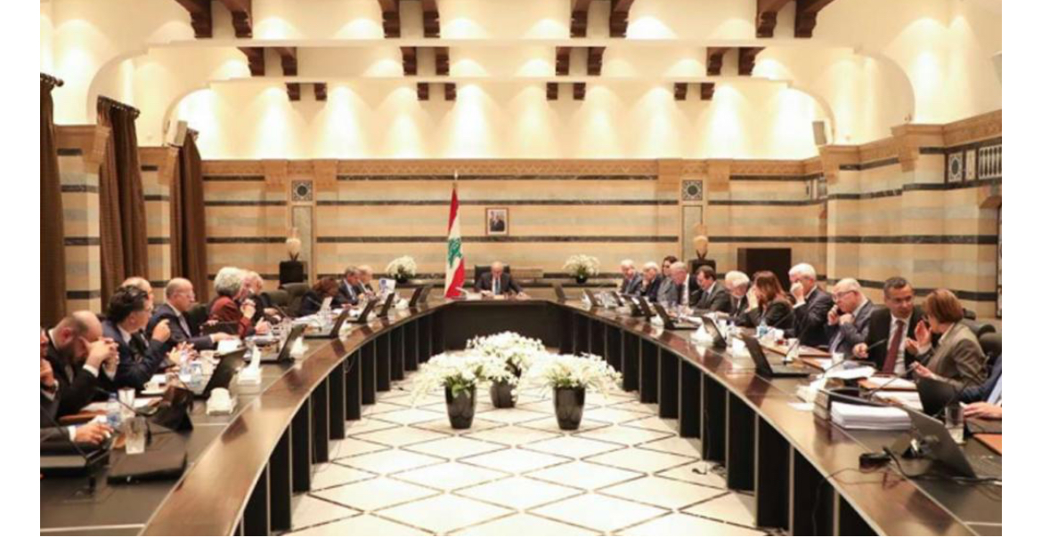 التفرّد بالقرار يضرب البيان الوزاري وسلاح 