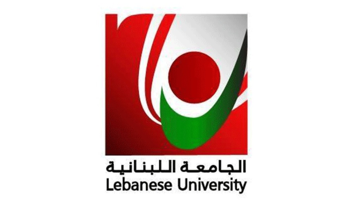 “اللبنانية” تحدد مواعيد استئناف الدراسة حضوريا