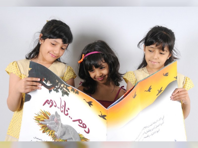 «الجائزة الدولية لأدب الطفل العربي» تواصل استقبال المشاركات في دورتها السابعة عشرة حتى 31 آب الجاري