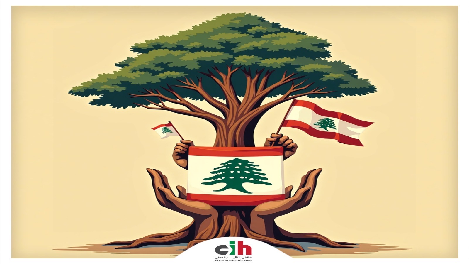 ملتقى التأثير المدني: لوَقف المنزلقات الانتِحاريَّة!