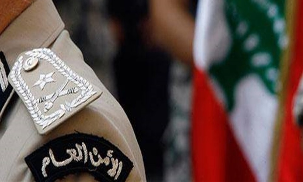 تذكير من الأمن العام بشأن مُهل إنجاز جوازات السفر