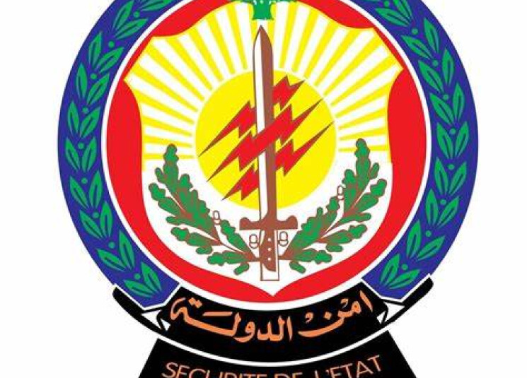 أمن الدولة أوقفت أحد الفارين من سجن النبطية