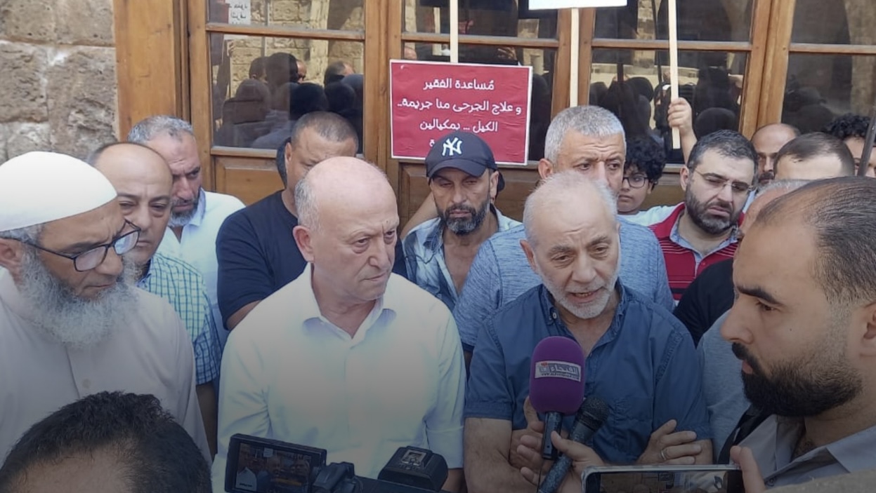 اعتصام في طرابلس... وريفي: الزمن تغيّر