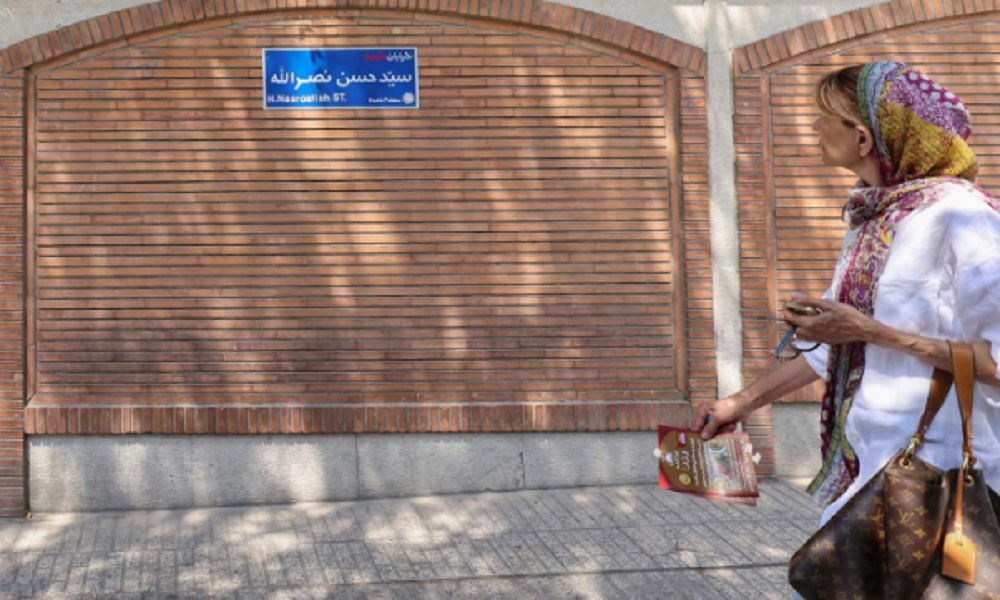بالصورة: شارع بإسم “نصرالله”