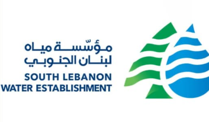 مياه لبنان الجنوبي: خطة شاملة لتقييم وإصلاح الأضرار