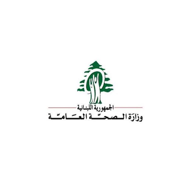 شهيد في الغارة على الخيام