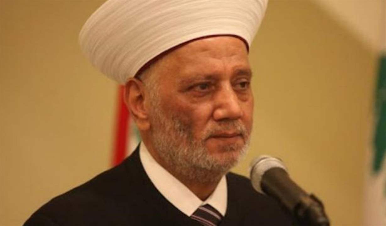 اتصال بين مفتي الجمهورية وقائد الجيش: تعزيز التعاون الوطني لمواجهة الأزمات