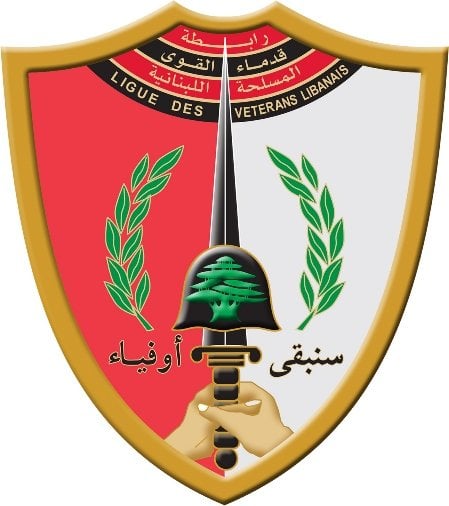مهلة للحكومة حتى نهاية الشهر... 