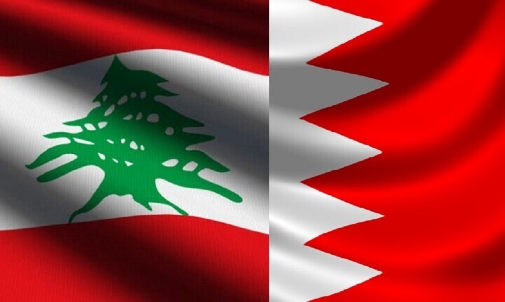 القمة البحرينية – اللبنانية: لتعزيز العلاقات الثنائية
