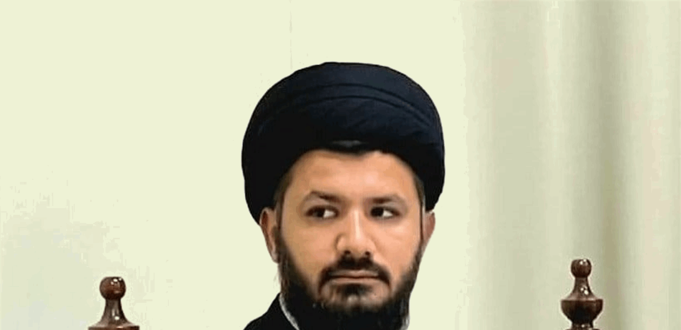 الشيعي الأعلى