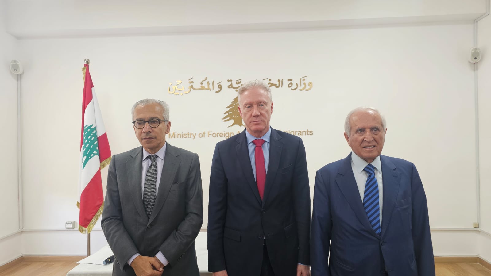 رجي خلال الإعلان عن انعقاد مؤتمر 