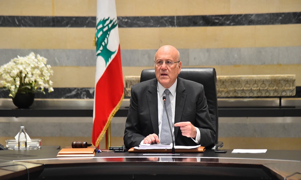 ميقاتي أبرق إلى فيروز معزيا