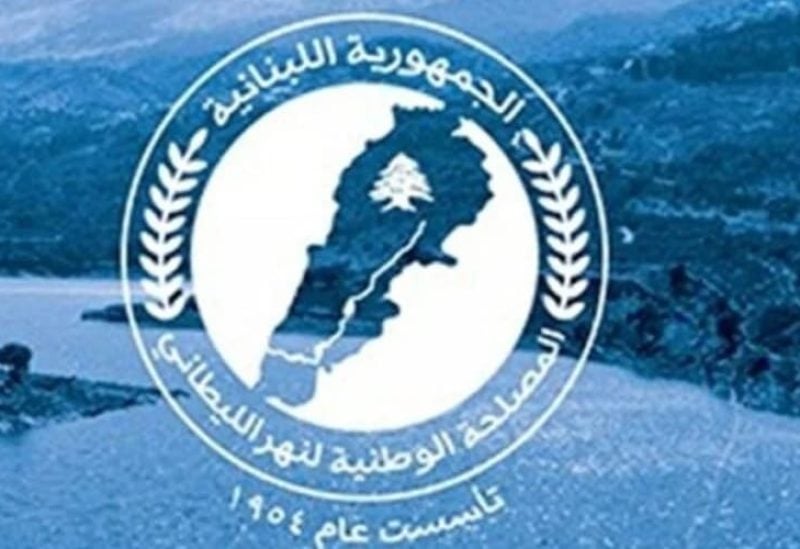 مصلحة الليطاني: عزل المحطة الخارجية لمعمل الأولي غدا