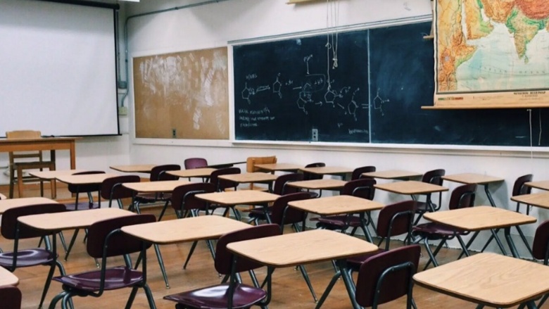 اجتماعٌ لنقابة المعلمين... وهذا بيانها
