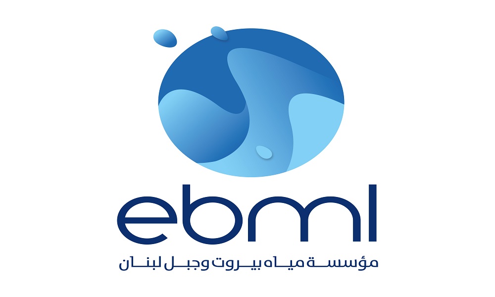 مياه بيروت ذكّرت بوضع إصدارات 2025 قيد التحصيل