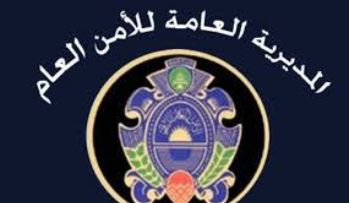 الامن العام: 12 جريحًا في قصف إسرائيلي على مراكزنا في العريضة والعبودية والبقيعة