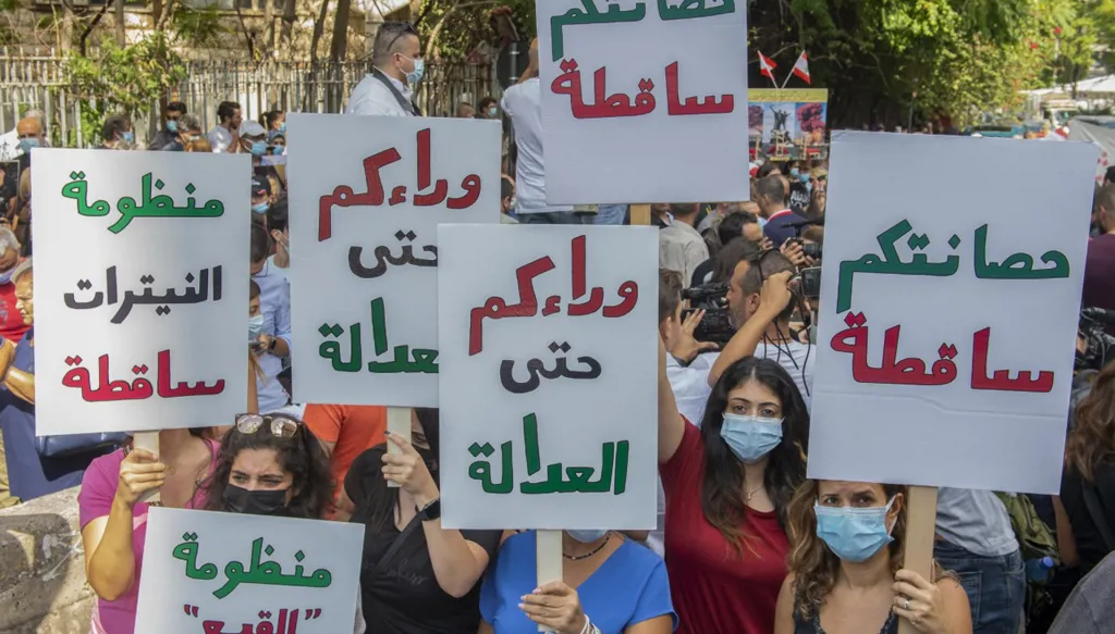 ذاكرة التاريخ تُسجّل في انفجار المرفأ: هؤلاء امتثلوا للتحقيق وأولئك امتنعوا