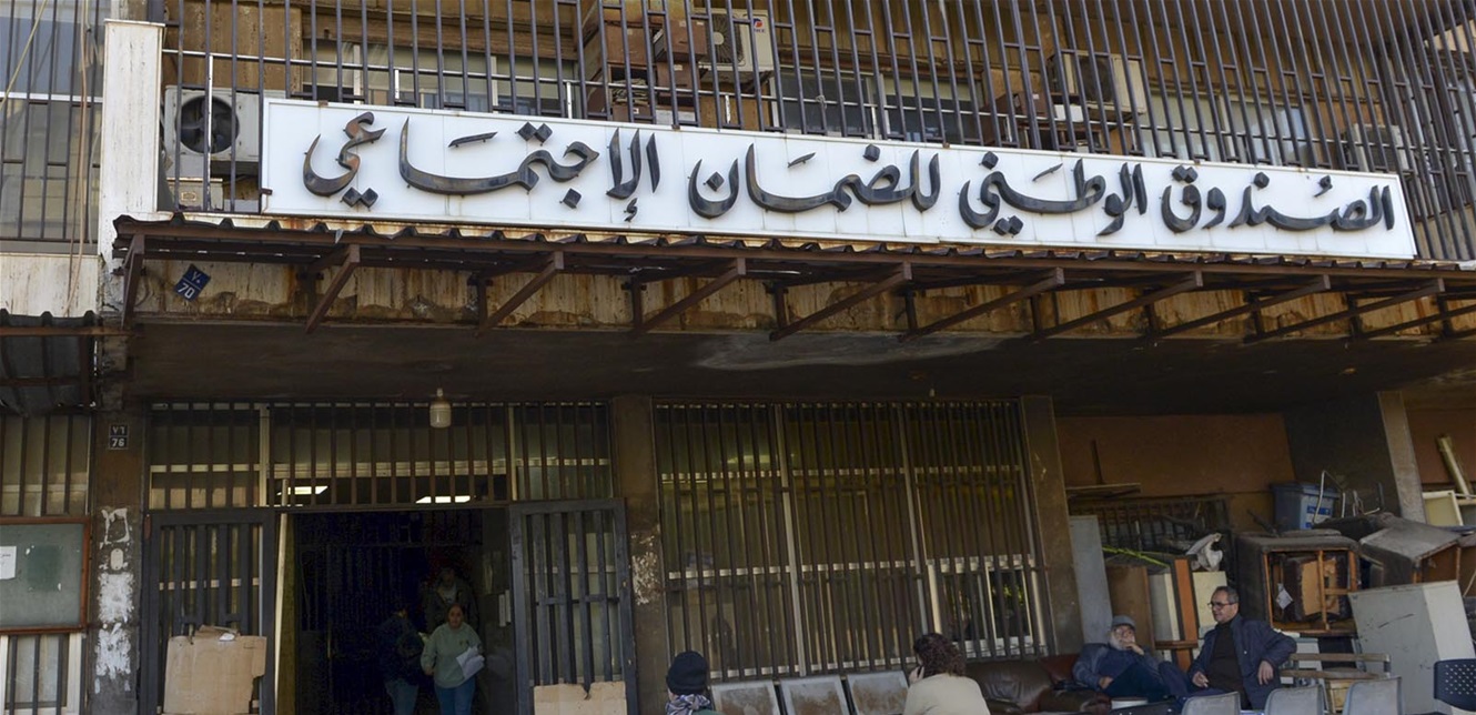 من 