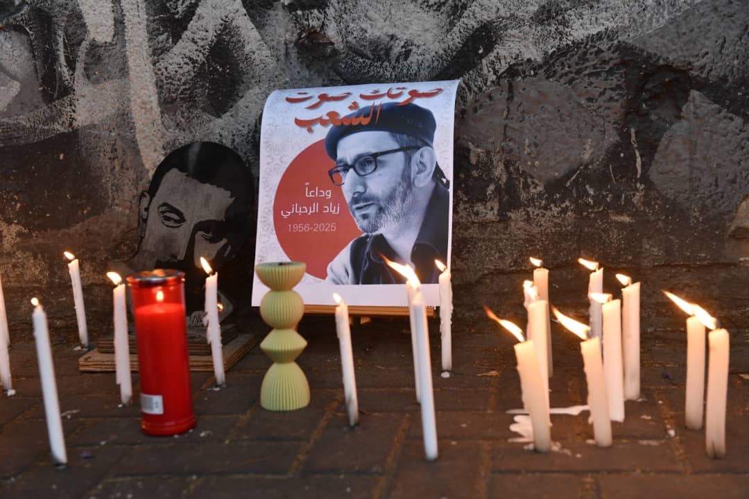 وقفة وفاء لزياد الرحباني: شموع في شارع بشارة الخوري تحية لروحه وفنه