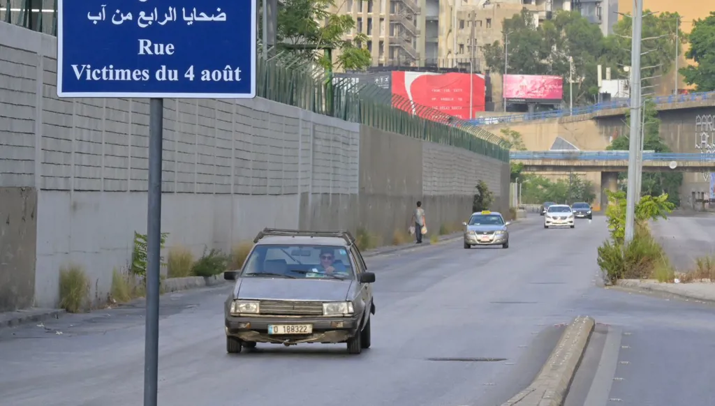 الذكرى الخامسة لانفجار المرفأ: الحقيقة العالقة... تشدُّد أميركي عشية مجلس الوزراء ولا مقاطعة