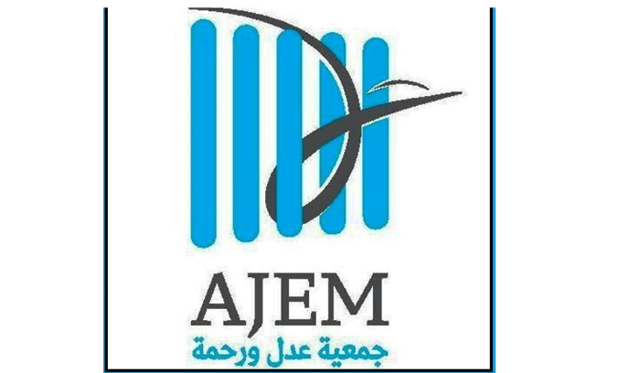 “عدل ورحمة”: الحقيقة أساس العدالة والسلام… وعلى الجميع تحمّل المسؤولية الأخلاقية والإنسانية
