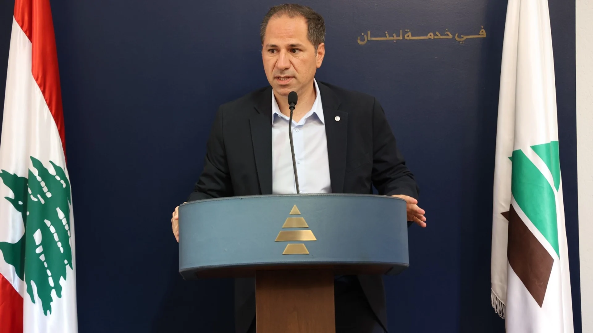 الكتائب تحيي ذكرى نجاريان وضحايا 4 آب