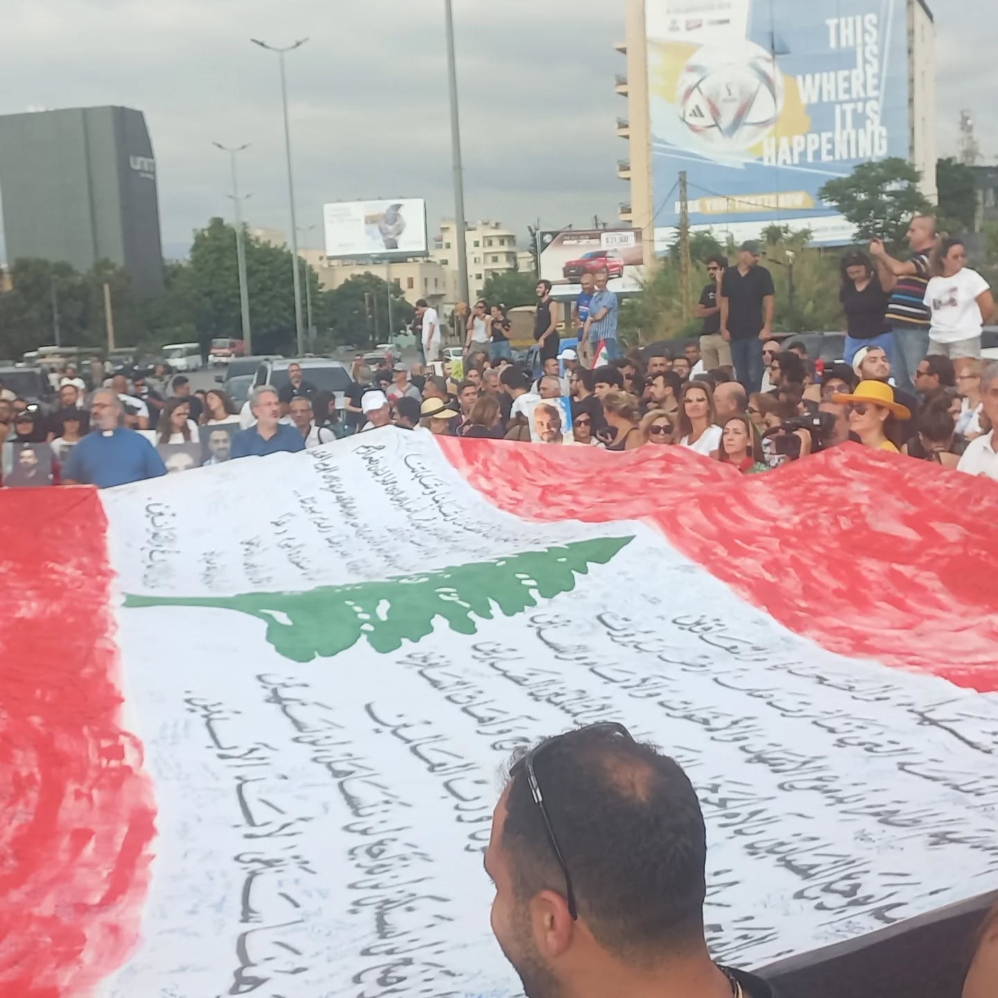 التقدمي يشارك في ذكرى انفجار المرفأ... تجديد التزام بالحقيقة والعدالة والمحاسبة