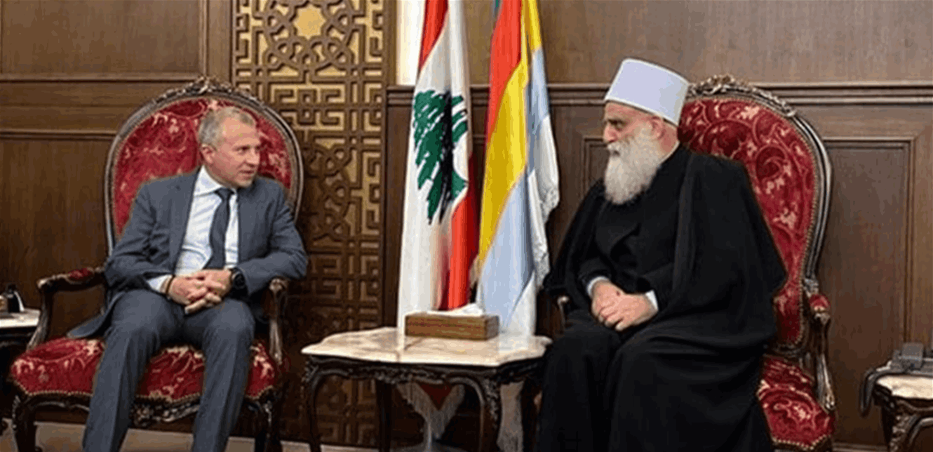 باسيل التقى أبي المنى: لسنا بمعزل عما يجري من حولنا