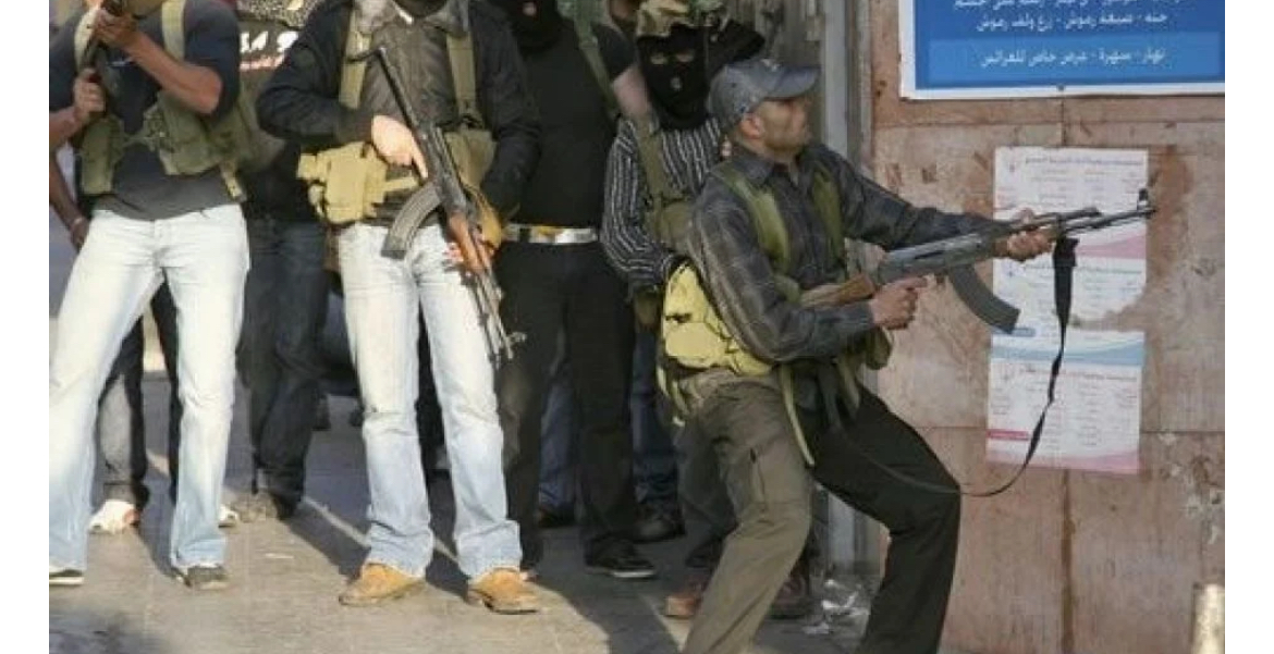 نزع سلاح 