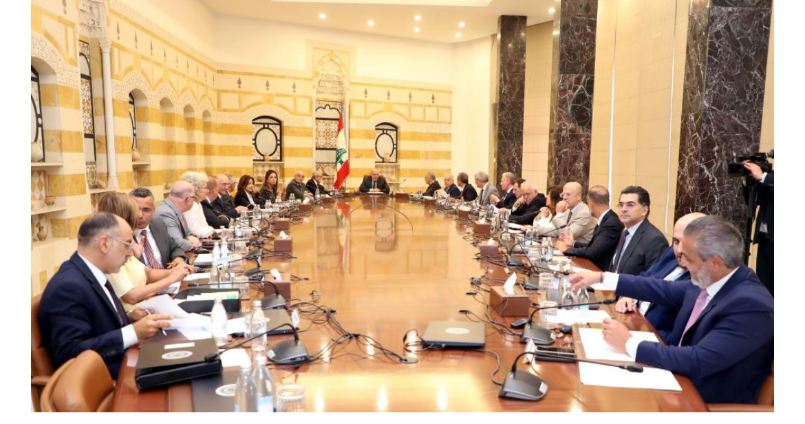 عون: أنا فخور فيكن.... وعلا التصفيق<br />
نقاش ومشادّة وانسحابات... من وقائع 