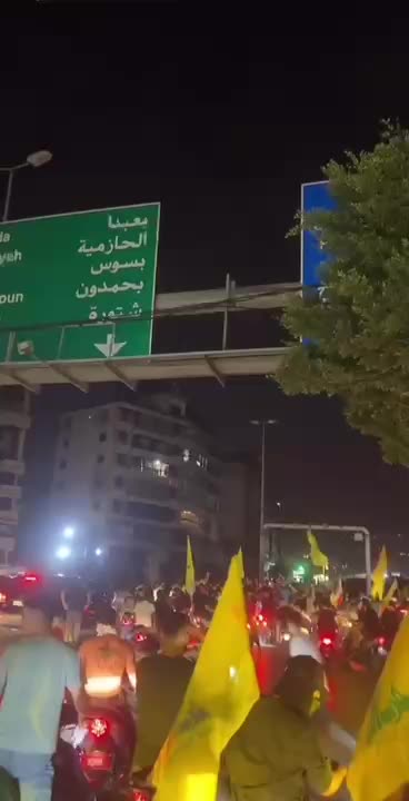 تجمع لمناصري امل وحزب الله على طريق بعبدا الحازمية