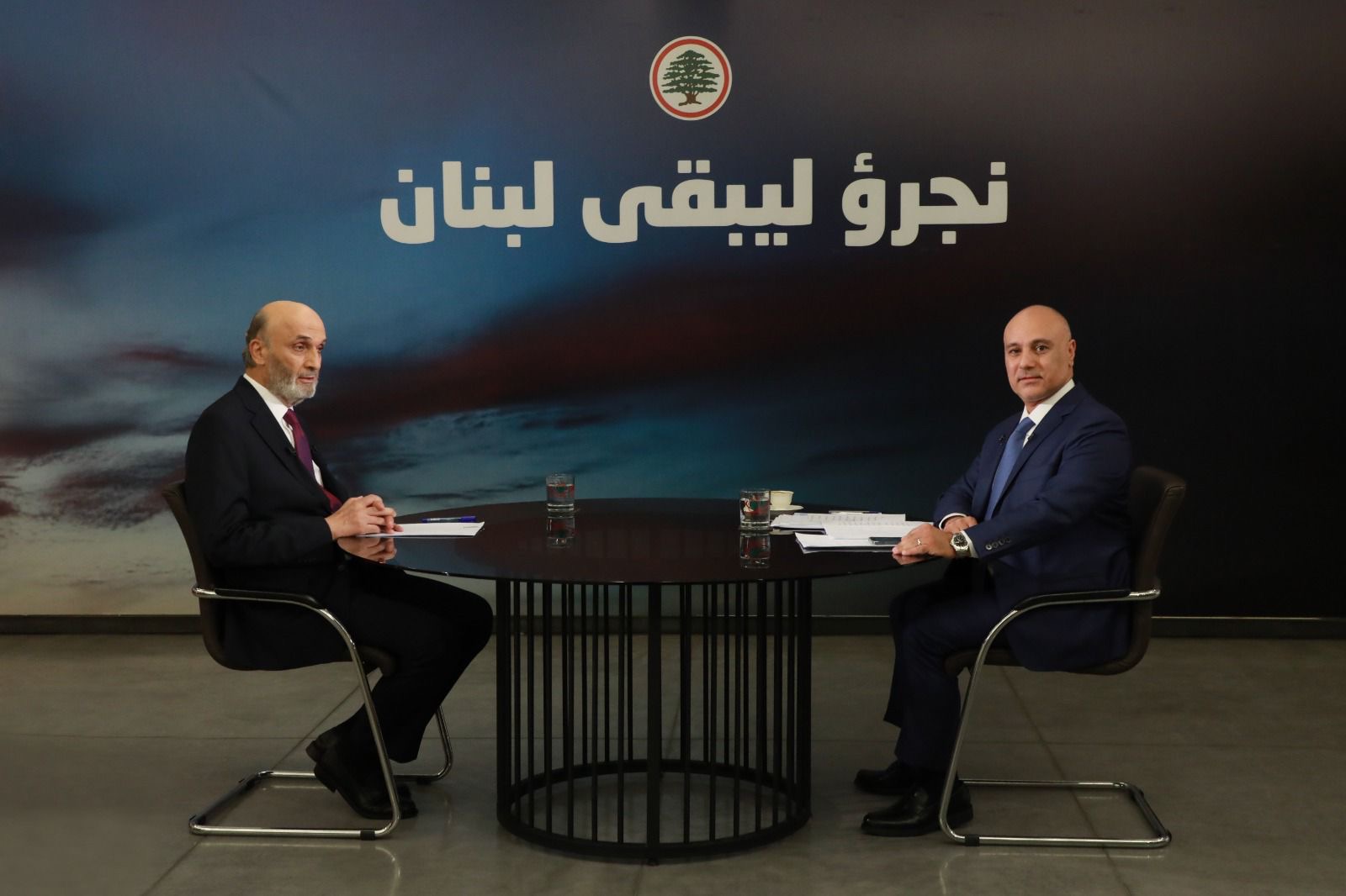 جعجع: قرار الحكومة بحصر السلاح بيدها ملزم لحزب الله وملف السلاح انتهى
