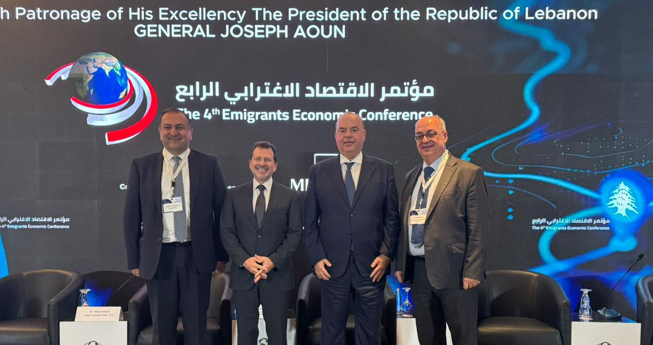شحادة في مؤتمر الاقتصاد الاغترابي الرابع: لتشريعات حديثة واستثمار في الكوادر لدعم النهضة الرقمية في لبنان