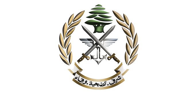 الجيش اللبناني يحذّر من تحركات احتجاجية غير محسوبة تهدد السلم الأهلي