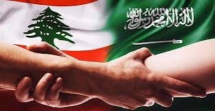 السعودية تعبر عن تعازيها للبنان وتثمن جهود الجيش في حفظ الأمن والاستقرار