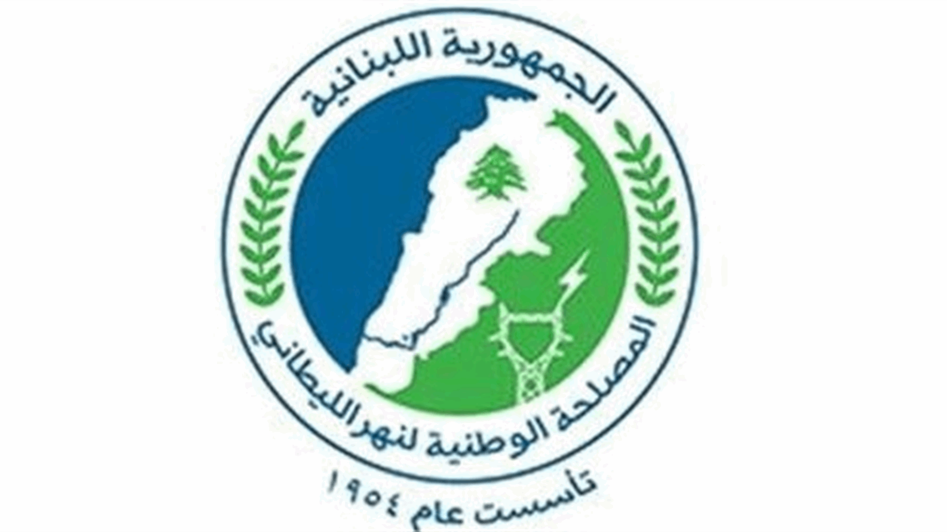 تقرير لمصلحة نهر الليطاني عن تحليل نوعية مياه الري في بركة أنان