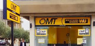 سرقة المركز الإقليمي لشركة OMT في زغرتا