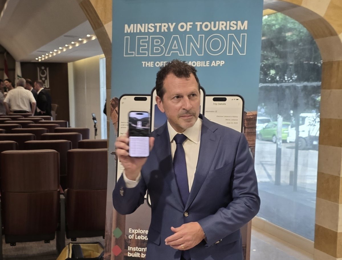 شحادة ولحود اطلقا التطبيق السياحي الذكي المجاني وشددا على أهمية التعاون بين الوزارات والقطاع الخاص