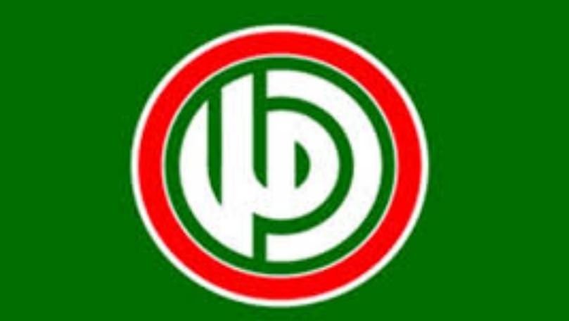 مسؤول في 