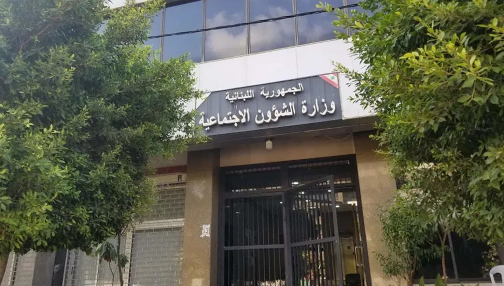 بدء إدراج المتعاقدين في برنامج “أمان” ضمن الضمان الاجتماعي