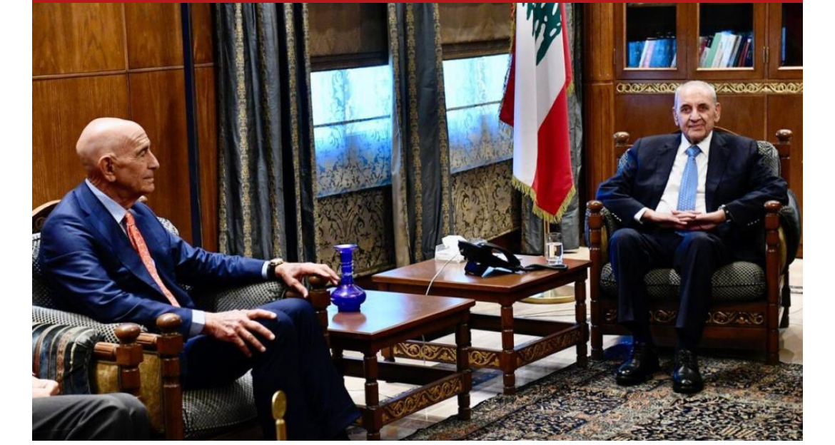 اللقاء المرتقب بين برّاك وبرّي... وطيف لاريجاني
