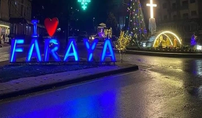 بلدية فاريا تكشف تفاصيل الإعتداء على مغارة البلدة