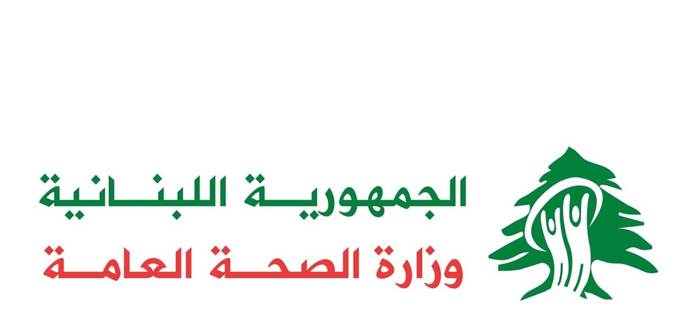 أربعة جرحى سوريين في الخيام