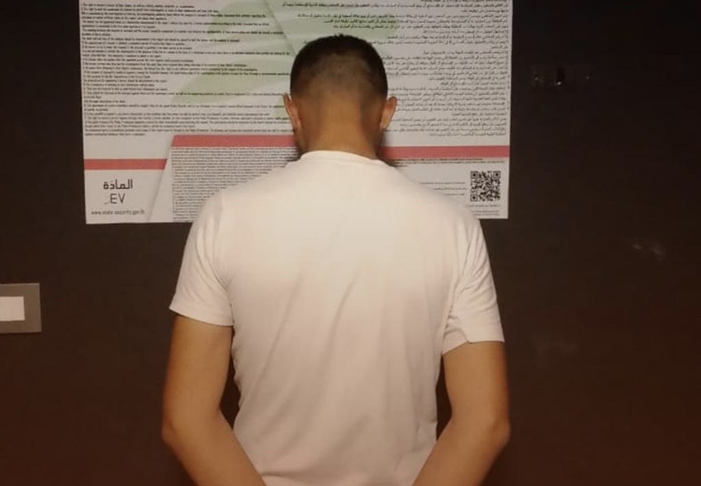 توقيف سوري بجرم الاتجار بالبشر والاحتيال بتذاكر سفر مزوّرة