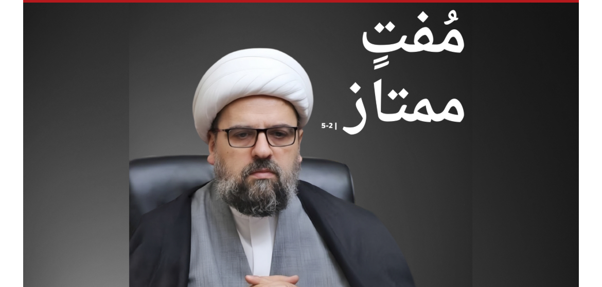 موسى الصدر أضرب عن الطعام احتجاجًا على الحرب الأهلية وأحمد قبلان يدفع في اتجاه الحرب الأهلية