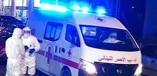 سقوط شخصان  من الطابق الرابع في  الصفرا – كسروان