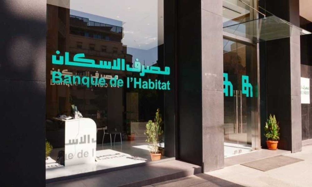300 مليار ليرة قروض من “الإسكان” لتمويل ترميم المساكن