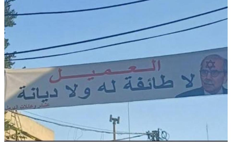 أمن الدولة يوقف نجل نائب سابق …ما السبب؟